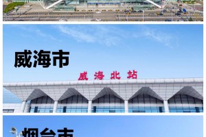 山东疫情最新分布图-山东疫情最新分布图片
