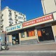 北京新增1例本土确诊现住海淀区︰(北京海淀新增3例)