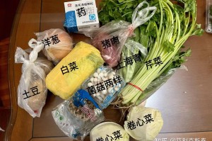 “新疆吐鲁番新增3例无症状感染者” 新疆吐鲁番确诊病例？