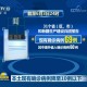 31省新增确诊15例.31省市新增确诊15例 含本土1例