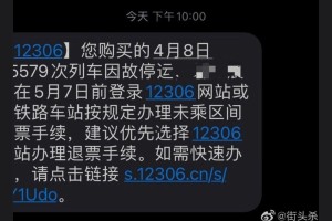 成都疫情未来3至5天是关键-成都未来三天疫情