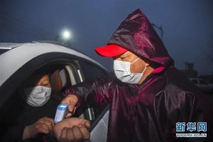 「深圳新增19例确诊病例」〃深圳新增本土确诊9例