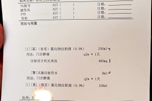 丹东新增一例,丹东新增一例无症状感染者