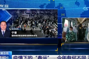 【返乡政策/返乡政策防止一刀切】