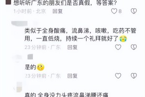 大连最近的疫情情况.大连最近的疫情情况怎么样