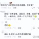 大连最近的疫情情况.大连最近的疫情情况怎么样