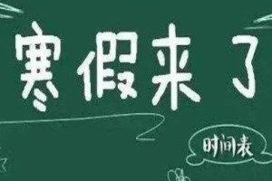 深圳:非必要不外出︰(深圳非必要不离深)