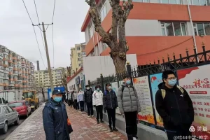 哈尔滨市疫情最新情况-哈尔滨市疫情防控最新情况