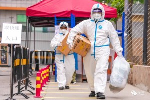 【顺义疫情最新消息/顺义疫情新增5例】
