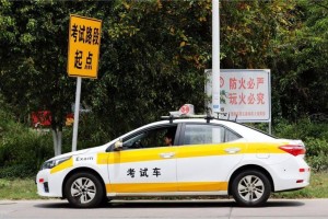 【成都限行时间新规2022年12月/成都限行时间新规2021年二月】