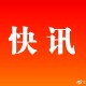【西安公布疫情三大传播链条/西安疫情传染源】