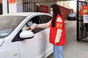 【河北大学疫情最新消息/河北大学疫情管理平台】