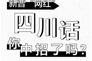 包含浙江宁波疫情最新情况的词条