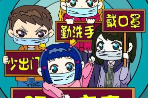 广西疫情源头已锁定问题果然在这,广西发出疫情防控紧急通知