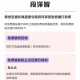 【2023年高速免费时间日期最新/2031年高速免费】