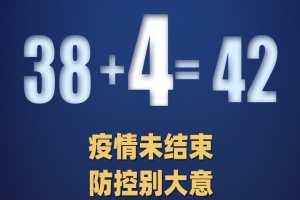 列出曾经或现在在韩国或日本发展的中国艺人,比如韩庚,阿兰,介绍得好的...