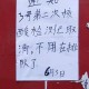 取消核酸检测是真的吗-取消核酸证明的最新政策