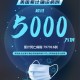 「沈阳疫情分布」〃沈阳疫情区域分布