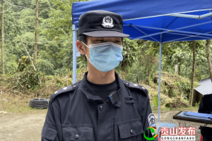 郑州疫情封锁令,郑州疫情封闭管理