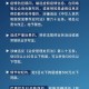 最新通告!河南一地零售药店暂停销售退烧、止咳类药品