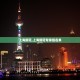 河北近期又出现疫情了.近几日河北新型冠状病毒疫情