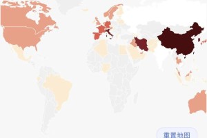 「中国疫情哪里最严重」〃中国疫情哪个地方最严重?