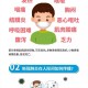 新型冠状病毒人数〃新型冠状病毒人数统计