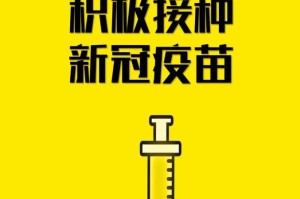 “本轮疫情源头在哪儿” 本轮疫情源头在哪里？