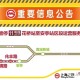 黑龙江省最新疫情通报-黑龙江省最新的疫情