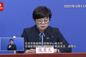 四川昨增省内感染者56例︰(四川增5例确诊)