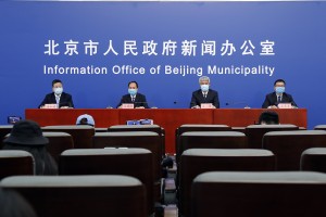 北京疫情最新公布.北京疫情最新境况