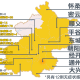 【北京疫情最新消息情况/北京疫情最新消息情况】