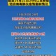 陕西新疫情最新消息.陕西新型肺炎疫情最新情况