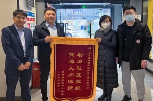 西安新冠,西安新冠封城是哪一年的几月几日