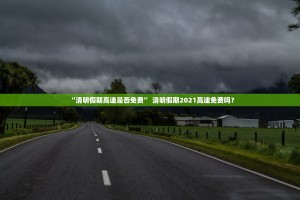 江苏新增6例本土确诊病例.江苏新增20例本土确诊6