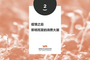 「当前疫情会持续多久」〃近来疫情大概会持续多长时间