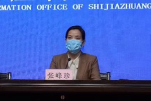 石家庄确诊一例-石家庄1例