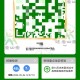 【进北京需要核酸检测吗／进北京需要核酸检测吗现在】