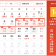 2021年春节高速免费到几号-2021年春节高速免费到几号开始