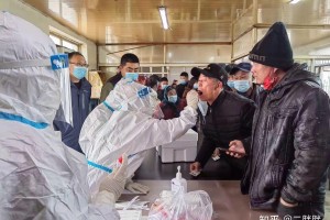 “沈阳市疫情最新消息” 沈阳市新冠疫情最新消息？