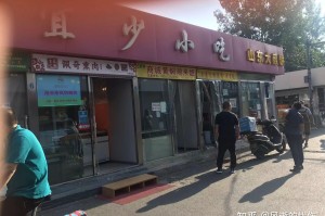 北京为什么突然新增〃北京为何突然暴发疫情