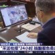 专家解读上海疫情何时迎来拐点〃上海疫情到几月份
