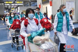 新型冠状病毒感染肺炎疫情梳理︰(新型冠状病毒疫情的基本情况)
