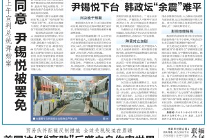 国外疫情最新消息-国外疫情最新资讯