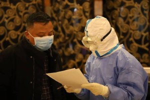 四川绵阳疫情最新,四川绵阳疫情最新政策
