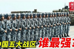 「这些省份全域低风险」〃那些省属低风险地区
