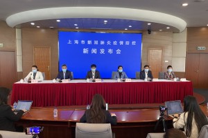 上海全市继续实施封控管理.上海疫情封闭管理
