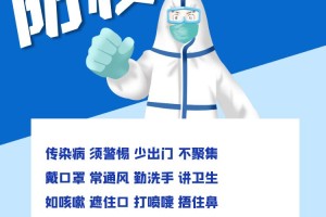 河北新增本土12例-河北新增本土确诊病例5例