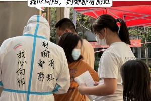深圳新增9例确诊2例无症状-深圳新增本土确诊9例