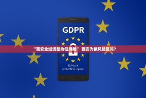 深夜急更!这个地方货运“几近瘫痪”,不进仓、不拖柜,大量货物被卡,出货...